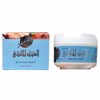 كريم مزيل عرق العود الملكي برائحة العود - 50 جم