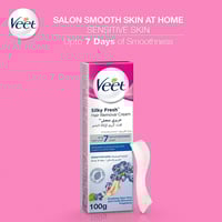 فيت كريم لإزالة الشعر للبشرة الحساسة - 100 جم