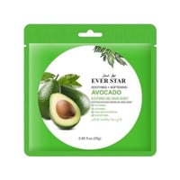 قناع الوجه بخلاصة الافوكادو من ايفر استار