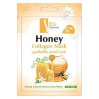 قناع العسل والكولاجين للوجه من سبا سيستم