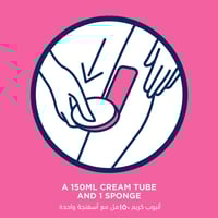 كريم إزالة الشعر أثناء الاستحمام للبشرة العادية من...