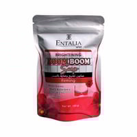 صابون تفتيح وعناية بالصدر من انتاليا - 100 غ