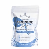 صابون تفتيح المناطق الحساسة من انتاليا - 100 غ