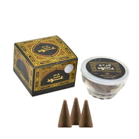 بخور هرمي النفيس عود من بانافع - 12 حبه