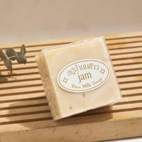 صابونه حليب الأرز للبشرة والجسم من جام - 65 جرام