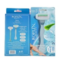 امواس روفلين بيوتي