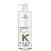 بلسم اروال كيراتين للشعر - 1000 مل