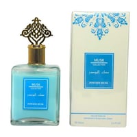 عطر مسك البودر او دي بارفيوم من مسك كولكشن - 100 م...