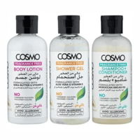 مجموعة الحج والعمرة خالية من العطور من كوزمو