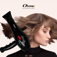مجفف الشعر 3800 من اوكيما OK-880
