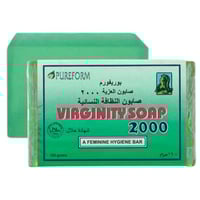 صابون النسائية 2000 بيوريفورم من شيماء - 160 ج