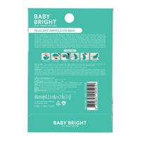 قناع العين بخلاصة PDRN من بيبي برايت