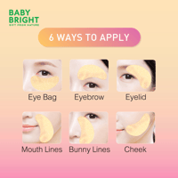 قناع العين بجل الذهب وفيتامين فيتا درب من بيبي برا...