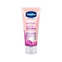 فازلين سوفت + جلو سيروم الجسم غلوتا فيتامين بمعامل...