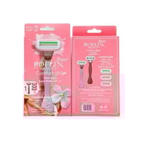 امواس روفلين بيوتي