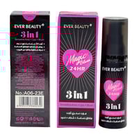 مورد سحري لشفاه والخدود ومناطق الحساسة إيفر بيوتي-...