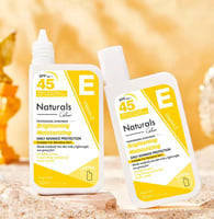 واقي شمس تبيض بفيتامين اي بعامل حمايه +45 من ناتشو...