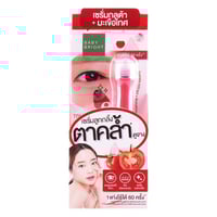 سيروم رول أون للعين بتركيبة الطماطم والجلوتاثيون م...