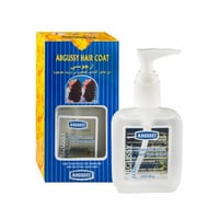 زيت الحرير للشعر من ارجوسي - 80 مل