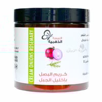 كريم البصل بإكليل الجبل للشعر من اللمسة الذهبية -...