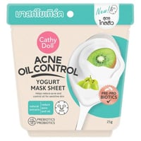 قناع الوجه بالزبادي التحكم بالزيوت من كاثي دول - 2...