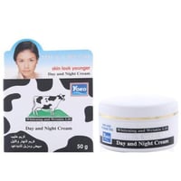 كريم يوكو بالحليب مبيض ومزيل التجاعيد - 50 ج