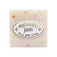 صابونه حليب الأرز للبشرة والجسم من جام - 65 جرام