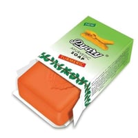 صابون الكركم الطبيعي من بياري