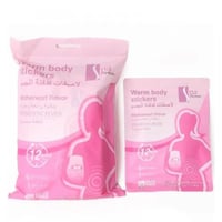 لاصقات تدفئة الجسم من سبا سيستم - 10 قطع