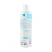 بلسم كيراتين للشعر المعالج من لولين - 340 مل