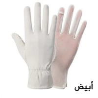 قفازات قيادة السيارة