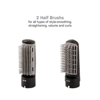 استشوار جوي مع فرشتين 1200 واط