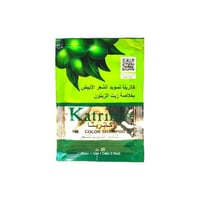 كاترينا شامبو تسويد الشعر الأبيض - 20مل