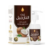 زيت النارجيل للشعر من وادي النحل - 125مل