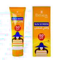 كريم واقي شمس بعامل حماية 50 من انتاليا - 50 ج