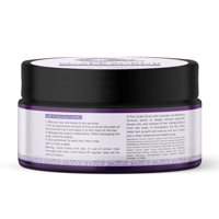 مقشر فروة الرأس بزيت اكليل الجبل واللافندر من اوبل...