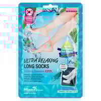 الجوارب الطويلة للاسترخاء الفائق من ام بيوتي - 40ج