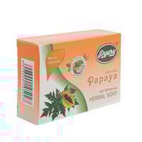 صابون البابايا العشبي من بياري - 75 جرام