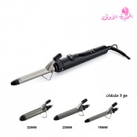 فير دوار للشعر مع 3 ملحقات من ريبون RE-2035