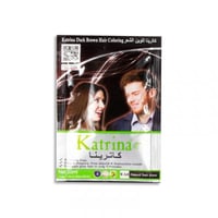 كاترينا شامبو شعر بني غامق - 20مل