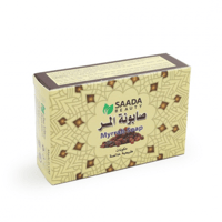 صابونة المر من سعادة بيوتي - 125 ج