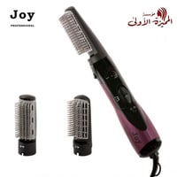 استشوار جوي مع فرشتين 1000 واط