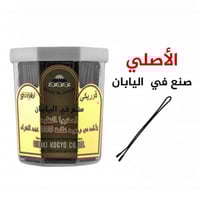 قوريكي بنس للشعر