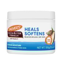 كريم ملطف لعلامات الجلد من بالمرز - 100 جرام