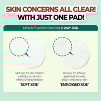 مسحات لتنظيف البشرة من سوم باي مي - 70 مسحة