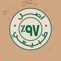 غذاء الشعر 3 في 1 بزبدة الكاكاو من غارنييه - 390 م...