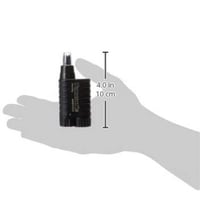 ماكينة حلاقة للأنف والأذن تعمل بالبطاريات من باناس...