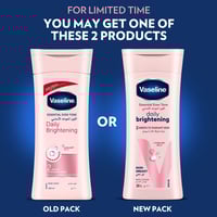 لوشن اللون الموحد الاساسي من فازلين - 200مل