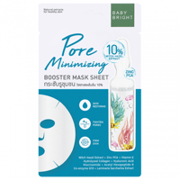 قناع الوجه معزز لتصغير المسام من بيبي برايت - 20 ج...