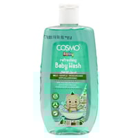 غسول للأطفال من كوزمو - 500 مل